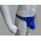 Men's Real Leather G-String Thong - Fetish Wear and Lingerie Underwear - Sexy and Erotic Jockstrap - BDSM Leather Gears